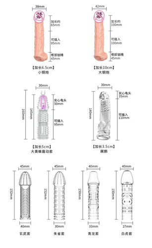 Отправка припасов пенильного зубного зубного плоскости с пенильным кремниевым самолетом с удлиненным диаметром в сексуальную игрушку плюс грубый бог Cr