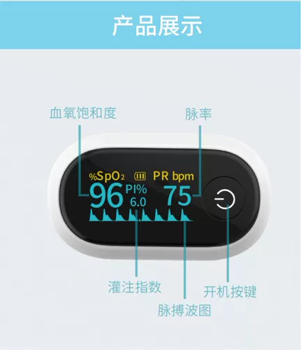 Кровавые кислородные пальцы пальцы, этил эфирный сахар ゼ 血 血 血 血 血 血 血 血 血 血 血 血 趼 趼 趼 趼 趼 趼 趼 bf