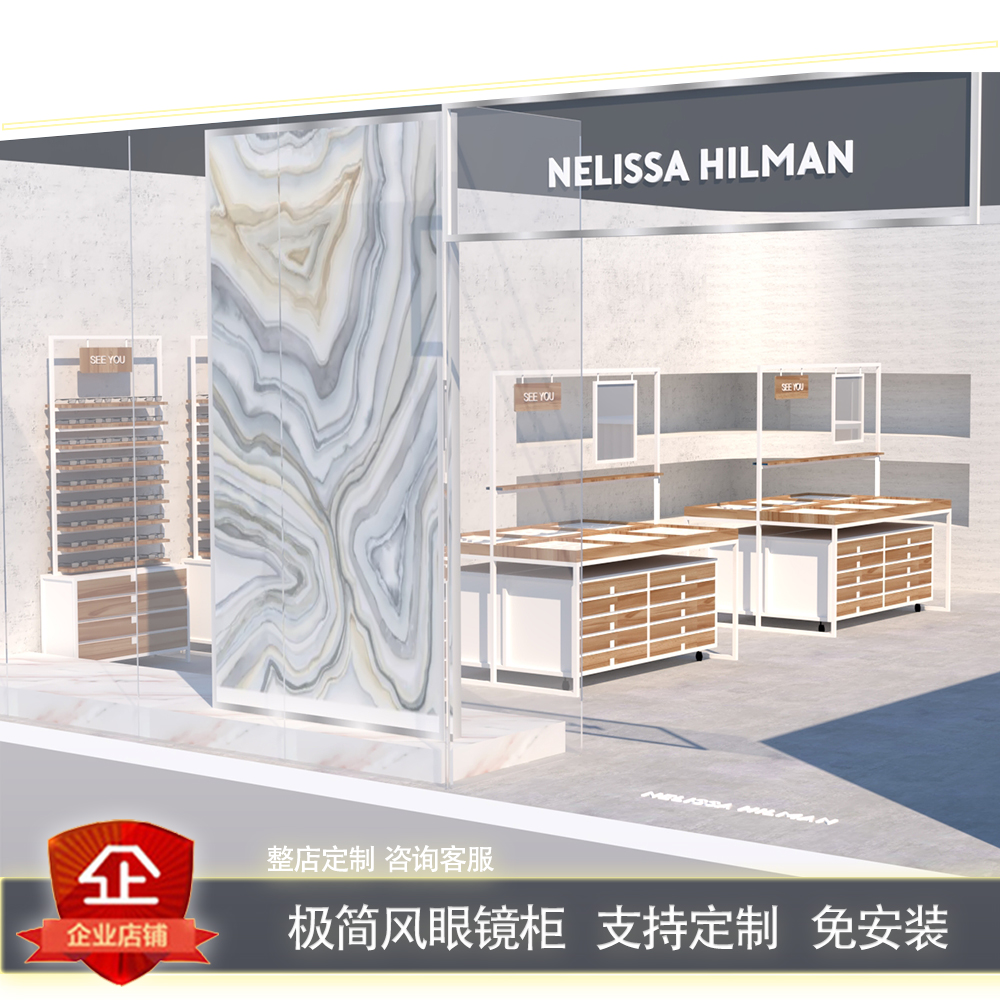 Minimalist design free of mounting solid wood eco-plate iron art glasses display high cabinet middle island multilayer shelving whole shop custom-made-Taobao