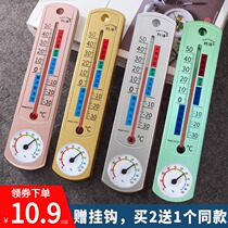 Indoor thermometer Home Drug store Greenhouse Exclusive Hanging Wall Precision Air Dry Wet Industrial High Precision Humitometer