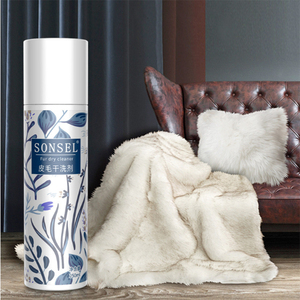 皮草双面呢大衣貂毛干洗剂250ml