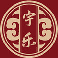 宇乐家纺旗舰店的LOGO