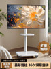 Tv Floor Stand Can Rotate 360 Degrees ° Universal Rotating Monitor Stand for Horizontal and Vertical Screens, Movable Wheeled Cart