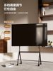 Floor-Standing Tv Stand with Wheels, Suitable for 55/65/ 75inch Inch Tvs, Compatible with Hisense, Tcl, Xiaomi, Etc