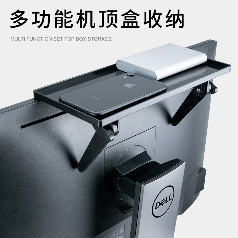 [USD 30.15] TV display screen rack rack box hanging rack perforation ...