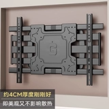 Ультратонкий телескопический крутящийся телевизор, 7585100 дюймов