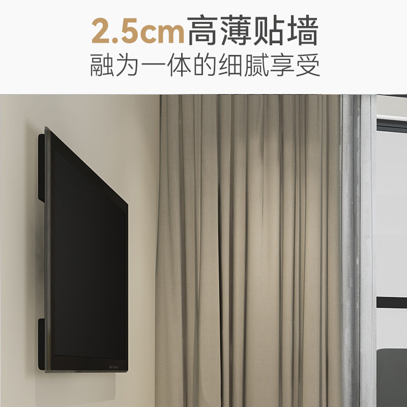 Suitable for Sony, Hisense, Tcl, Thunderbird, Skyworth and Other Tv Wall Mounts, Wall Brackets 65/75/85/ 100inch