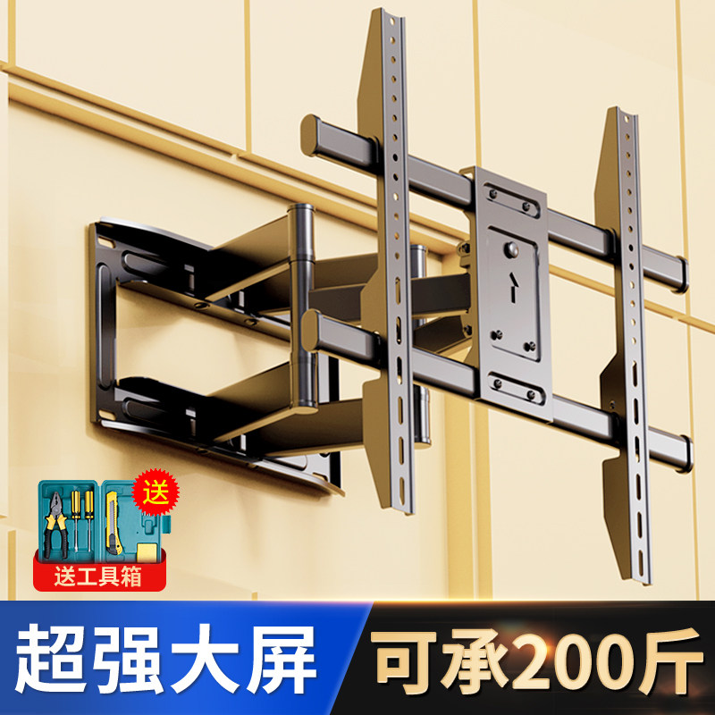 Universal TV telescopic pylon rotating wall mount bracket 75 85 98 100 inch Samsung Sony Xiaomi