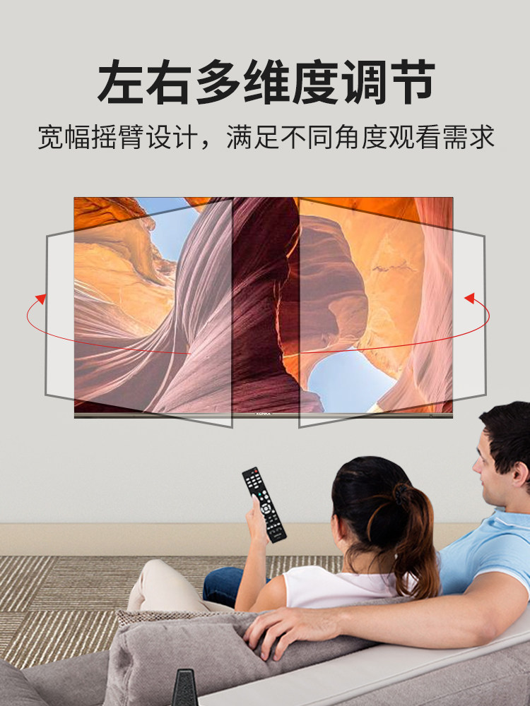 Kaiqi Universal Tv Mount Telescopic Rotating Bracket Wall Mount 65/75/85/ 98inch