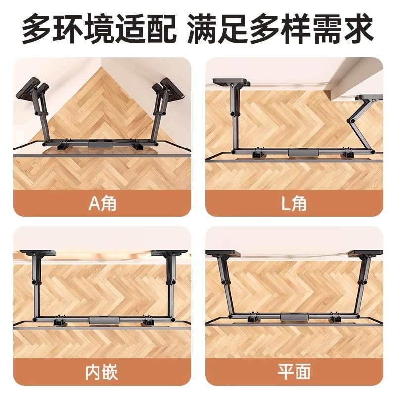 Ultra-Thin Embedded Tv Retractable Mount 85inch Universal Foldable Wall Mount Detachable Bracket Anti-Obstruction