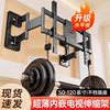 Ultra-Thin Embedded Tv Retractable Mount 85inch Universal Foldable Wall Mount Detachable Bracket Anti-Obstruction