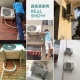 304 ОТВЕТСТВЕННАЯ СТАЛЬНАЯ СЛОЖНАЯ СДЕЛАННАЯ КОНДА -КРЕГКИ УГРАНЕНИЕ СКИАОМИ МИМИ ГРИ ОБИД ОБЩИЙ ОБЩИ