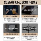 Ультратонкий телескопический крутящийся телевизор, 7585100 дюймов