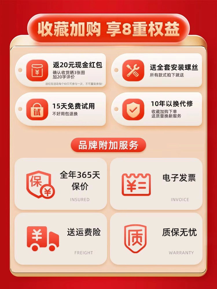 Tv Mount Swivel Telescopic Foldable Wall Bracket Suitable for Sony, Hisense, Skyworth, Tcl Etc. 556575