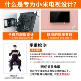 Телескопический телевизор, телескопическая крутящаяся настенная трубка, 85 дюймов