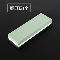 Large double-sided thickness grindstone grindstone Household kitchen knife cutting edge natural oil stone grindstone grinding