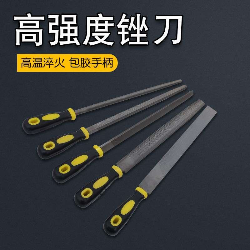 Filing Knife Steel Filing Metal Woodworking Broach Polish Tool Round Filing Rubbing Knife Flat Filing Semi-circle Triangular Pliers of Triangular Pincers