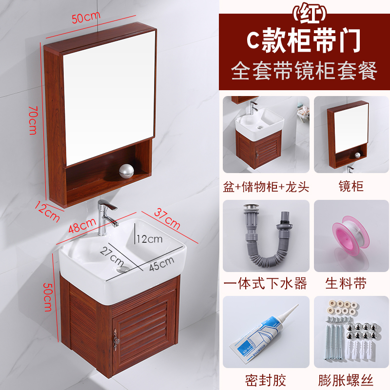 Small Household Type Washbasin Makeup Room Wash Bath Room Cabinet family with simple hanging wall-style mini washbasin ceramic