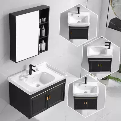 Modern light luxury bathroom cabinet combination dressing room wash table small apartment cabinet simple face wash basin Basin