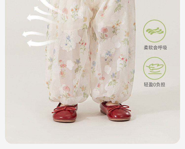 女童裤子防蚊裤夏薄款2026夏装新款女宝空调裤儿童裤子女孩超透气 — 6