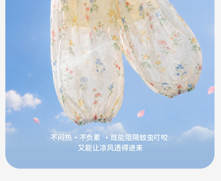 女童裤子防蚊裤夏薄款2026夏装新款女宝空调裤儿童裤子女孩超透气 — 4