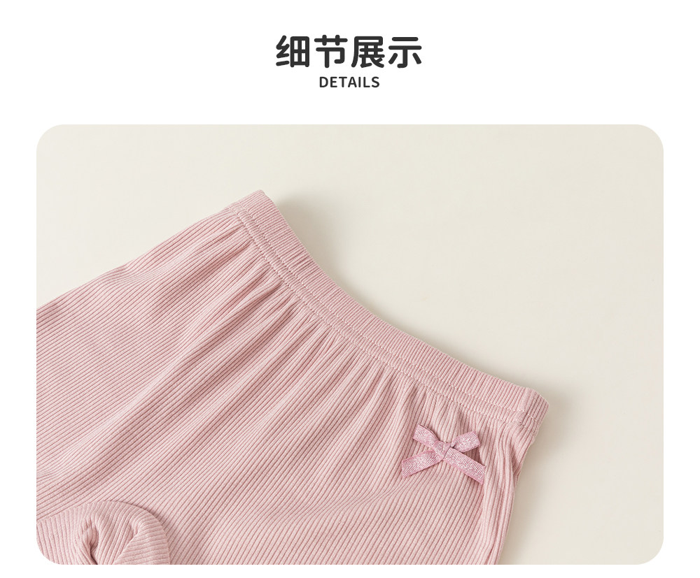 INSbobo女童安全裤夏季薄款儿童保险裤防走光小女孩打底裤短款 — 21