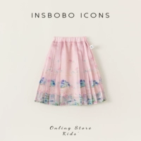 Розовая юбка