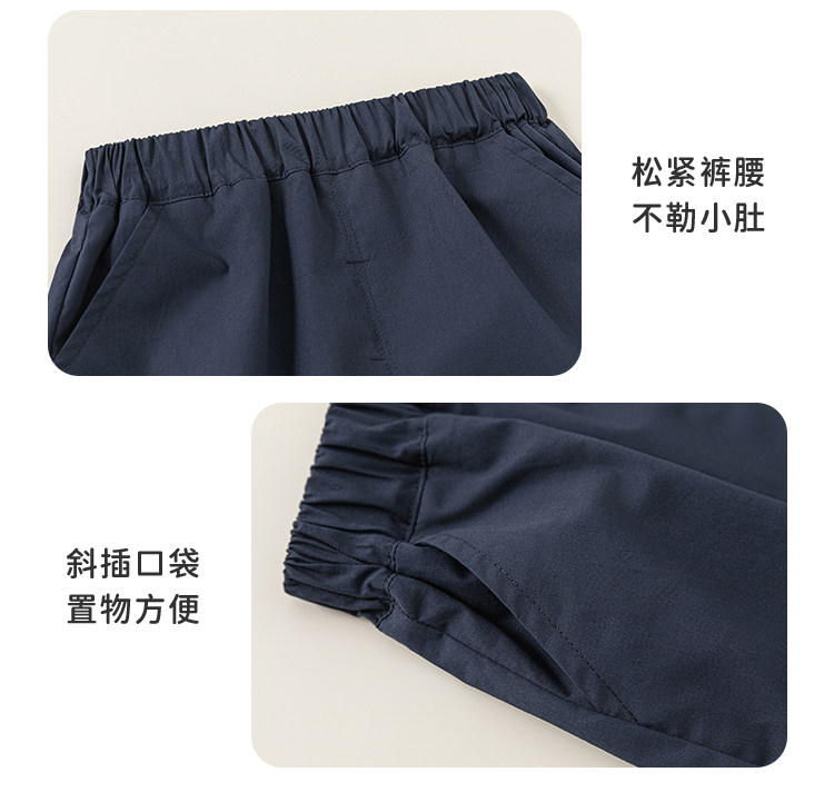 男童秋套装周岁男宝礼服2026新款小少爷衣服婴儿春秋童装洋气衬衫 — 14