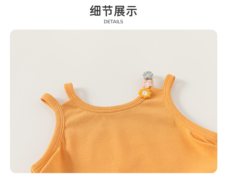 女童夏套装女宝宝漂亮的衣服儿童夏装夏季多巴胺穿搭好看洋气童装 — 40