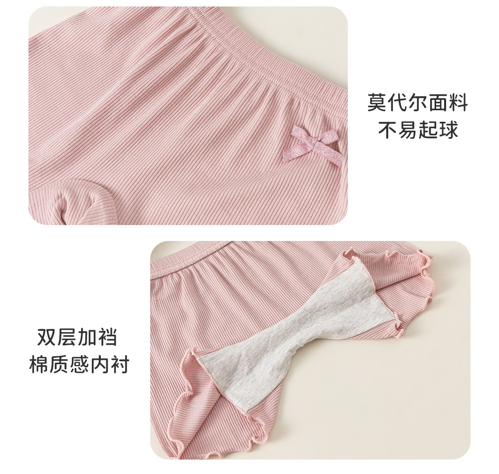 INSbobo女童安全裤夏季薄款儿童保险裤防走光小女孩打底裤短款 — 8