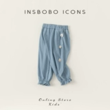 Средство от комаров, детские штаны, тонкие джинсы для девочек