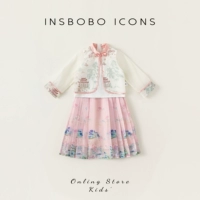 Розовый комплект