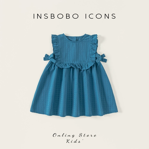 Летняя одежда, наряд маленькой принцессы, летняя юбка