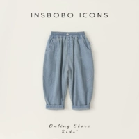 Голубой (летний стиль)