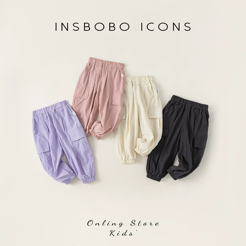 Весенние детские штаны для мальчиков для отдыха, тренд сезона