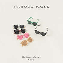 ISbobo Baby Sunglass Foreign Air Multicolor Sunglass Fashion 100 Hitch Boy