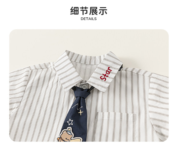 男童秋套装周岁男宝礼服2026新款小少爷衣服婴儿春秋童装洋气衬衫 — 35