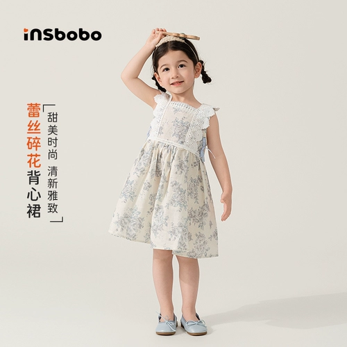 INSbobo Летнее платье, юбка, летняя одежда, детский наряд маленькой принцессы для девочек, в цветочек
