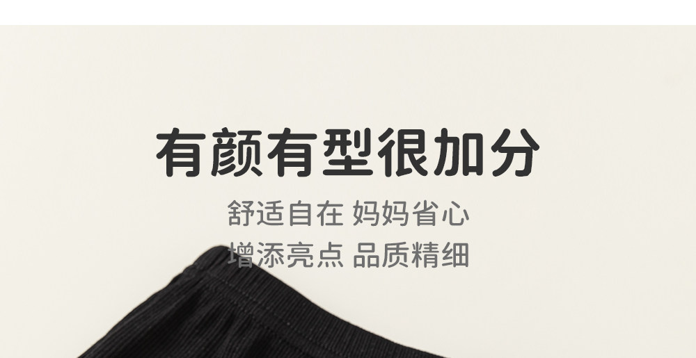 INSbobo女童安全裤夏季薄款儿童保险裤防走光小女孩打底裤短款 — 3