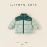 Детский пуховик для мальчиков