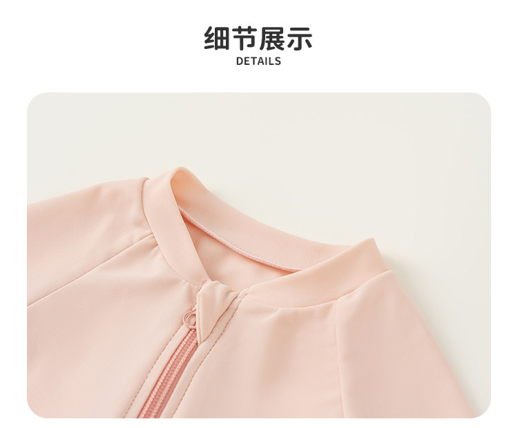 儿童泳衣女孩2026新款女童泳衣女宝宝泳衣分体泳装绝美长袖夏装潮 — 30