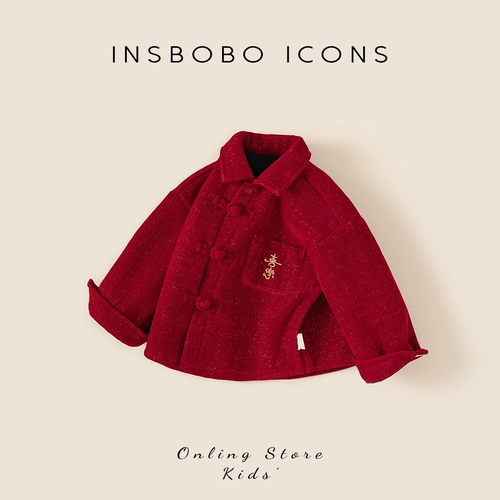 Детское платье, зимнее ханьфу, красный костюм мальчика цветочника, увеличенная толщина, китайский стиль