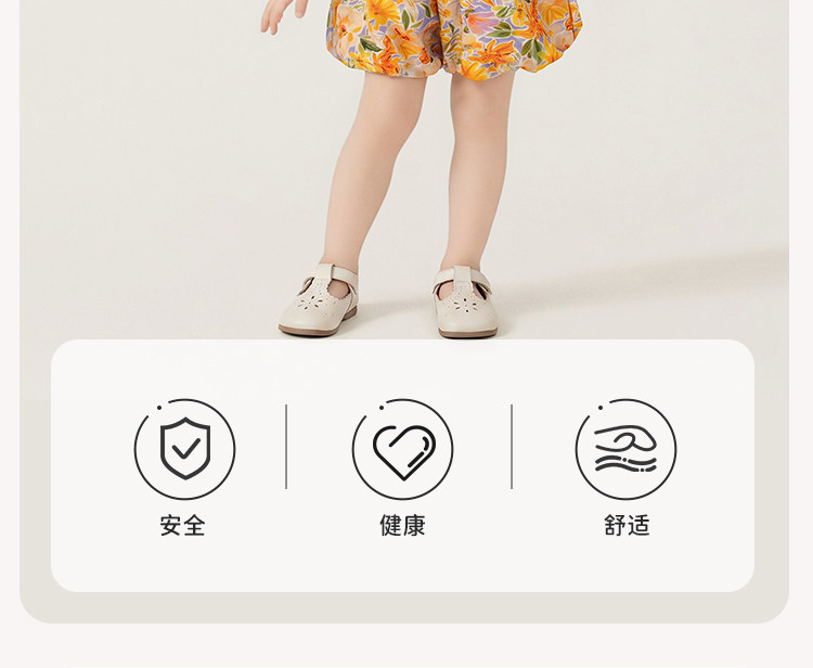 女童夏套装女宝宝漂亮的衣服儿童夏装夏季多巴胺穿搭好看洋气童装 — 2