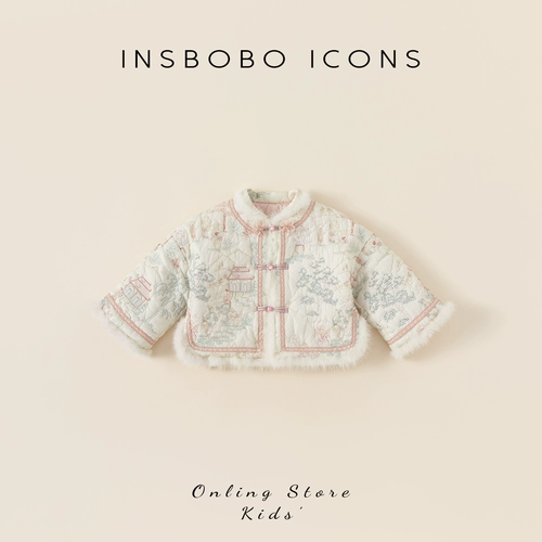 Комплект, ханьфу, осеннее платье для девочек, весенняя ретро юбка, китайский стиль