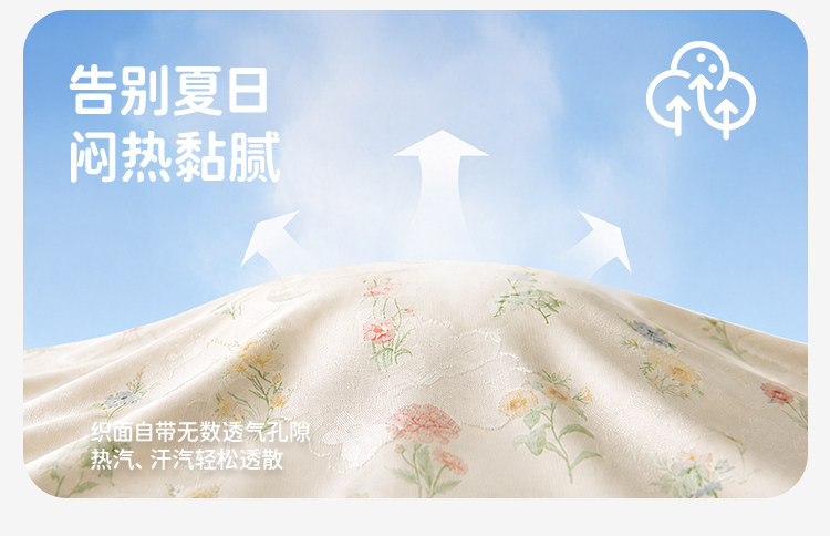 女童裤子防蚊裤夏薄款2026夏装新款女宝空调裤儿童裤子女孩超透气 — 7