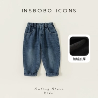 Синий (one -piece Velvet)