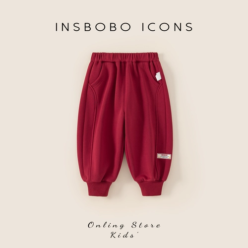 INSbobo Зимние утепленные детские осенние штаны для мальчиков, детская одежда