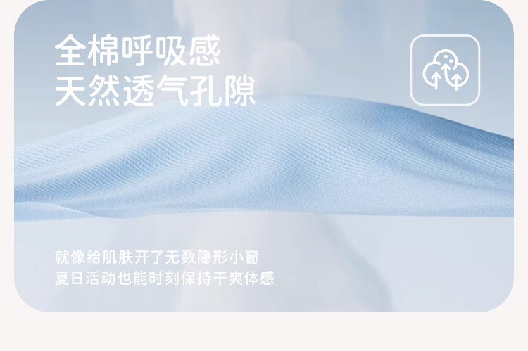 女童夏套装女宝宝漂亮的衣服儿童夏装夏季多巴胺穿搭好看洋气童装 — 13