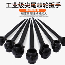 German imported sharp tail ratchet wrench two-way Thorn wheel multi-function Jing fast automatic plum blossom set Japanese industrial grade