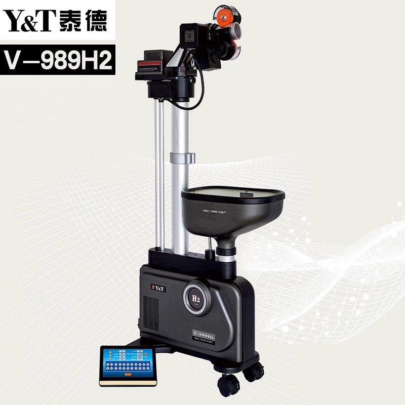 Taide's New Voice-Controlled Table Tennis Ball Machine V-989H2, Voice-Controlled Operation, Intelligent Programming, Fully Automatic
